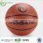 Zhensheng Basket Ball