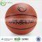 Zhensheng basket ball