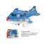 Hot toy games--Battery operated duck ,electric duck toys for sale