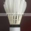 high quality cheap aeroplane goose feather badminton shuttlecock sale for tournament and practice