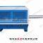 Horizontal 530-C type round log multi rip saw machine