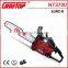 2-stroke long handle chain saw for garden tool
