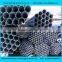 Galvanized Steel Pipes/Tubes