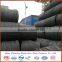 China Supply Low Carbon Steel Wire Rod Of Steel Bar