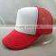 foam mesh blank trucker cap
