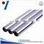 New products on china market hollow piston rod / auto parts shock absorbers / auto shock absorbers auto parts