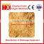 hammer mill sawdust machine