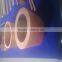 Hot Sale High Precision Red Copper Tube in China
