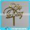 Sparkle Glitter Gold Cake Toppers
