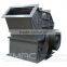 The good performance and easy operation hammer mills