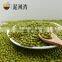 Sprouting Green Mung Bean and sale 2016 crop with high quality