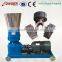 Animal Feed Pellet Machine