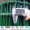 pvc coated euro style metal Dutch Weave fence panels