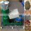 animal feed machine plant