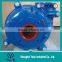 best price Centrifugal long life Dredging slurry pump