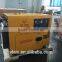 powerful slient diesel generator 5kw