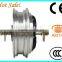 electric wheel hub motor 2000w, bldc hub motor, electric wheel hub motor