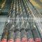 drilling equipment API High Quality Heavy Weight Drill Pipe