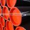 Free sample/Top quality/Lowest prie/3lpe coating pipe