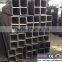 Square steel tube S275 JOH