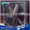 Poultry Shed Exhaust Fan