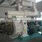 China Manuafacturer Ring Die Wood Pellet Making Machine Price