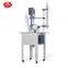 (ZZKD) Reliable Reflux Condensation Glass Reactor