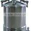 Advantage Lab Autoclave Machine With Hand Wheel Door