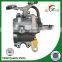 New motorized tricycle Reverse Gearing box