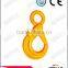10mm 3.2ton G80 Eye Self Locking Safety Hook