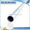 easily bend bright surface smooth weld line clean end inner weld line no more than 0.3mm UL797 EMT conduit