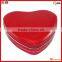 good hot sale heart shaped wedding gift metal box