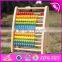 2017 New design children educational abacus wooden counting toy W12A029