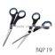 BQP19 household office scissors with abs handle sewing scissors