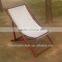 solid wood beach chair and folding chair