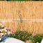Natural reed screen