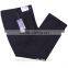 Khaki men casual trousers