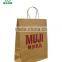 Cheap Recycable High Quality Brown Kraft Paper Bag