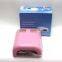 36w nail uv lamp