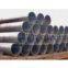 API5L seamless pipe