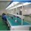 sell belt conveyor