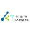 Shenzhen Karuite Electronics Co.,ltd