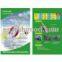 car air purifier, car ozone deodorizer , car air disinfector
