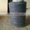 PP X-ray RADIOPAQUE DETECTABLE THREAD