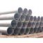 welded steel pipe