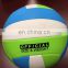 High quality waterproof Neoprene fabrication volleyball
