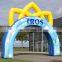 Candy type inflatable arch /Inflatable arch for sale?Inflatable entrance arch