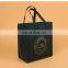 Cheap colorful paper shopping bags/handmade paper bags designs/custom made paper bags