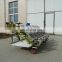 automatic 6 rows rice transplanter , rice planting machine for low price