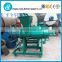 Poultry Cow Manure Dewater Processing Machine